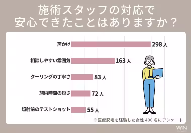 画像16