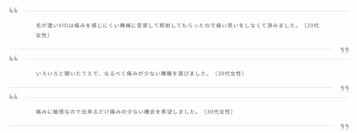 画像15