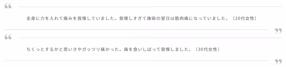 画像12