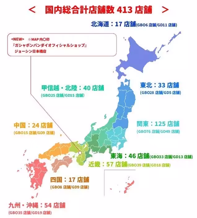 画像14