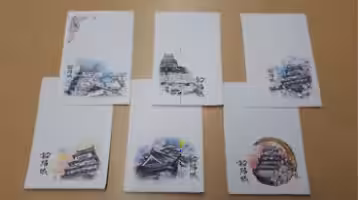 画像2