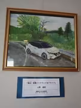 画像14