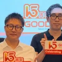 次世代エネルギー募集