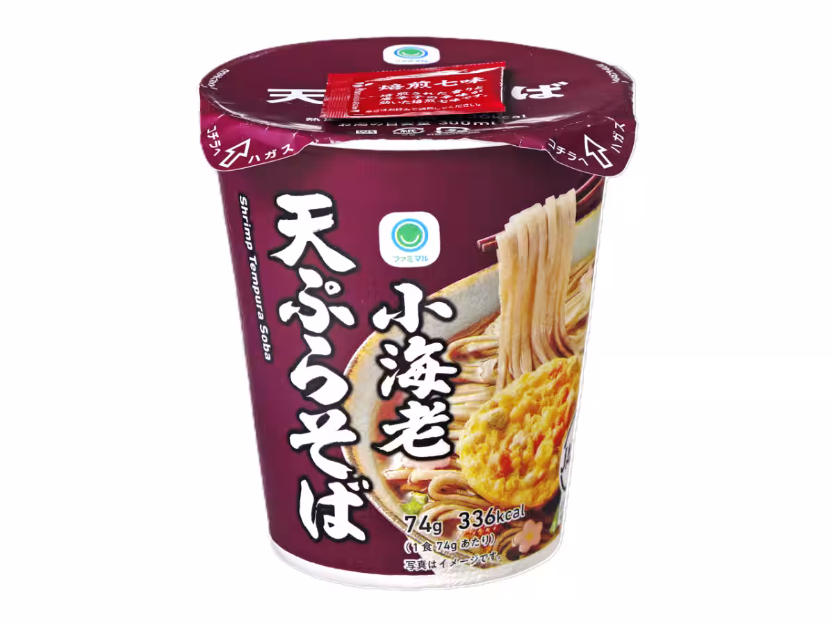 画像8