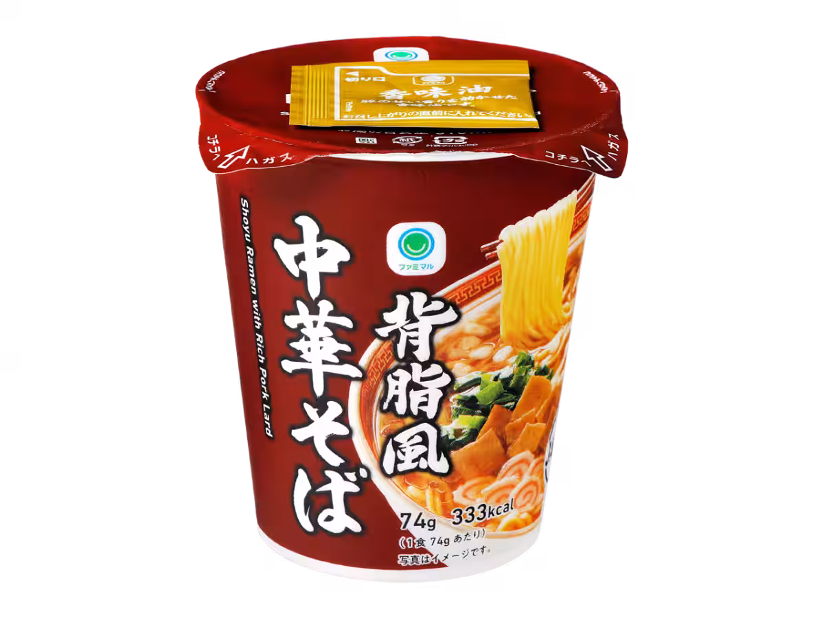 画像11