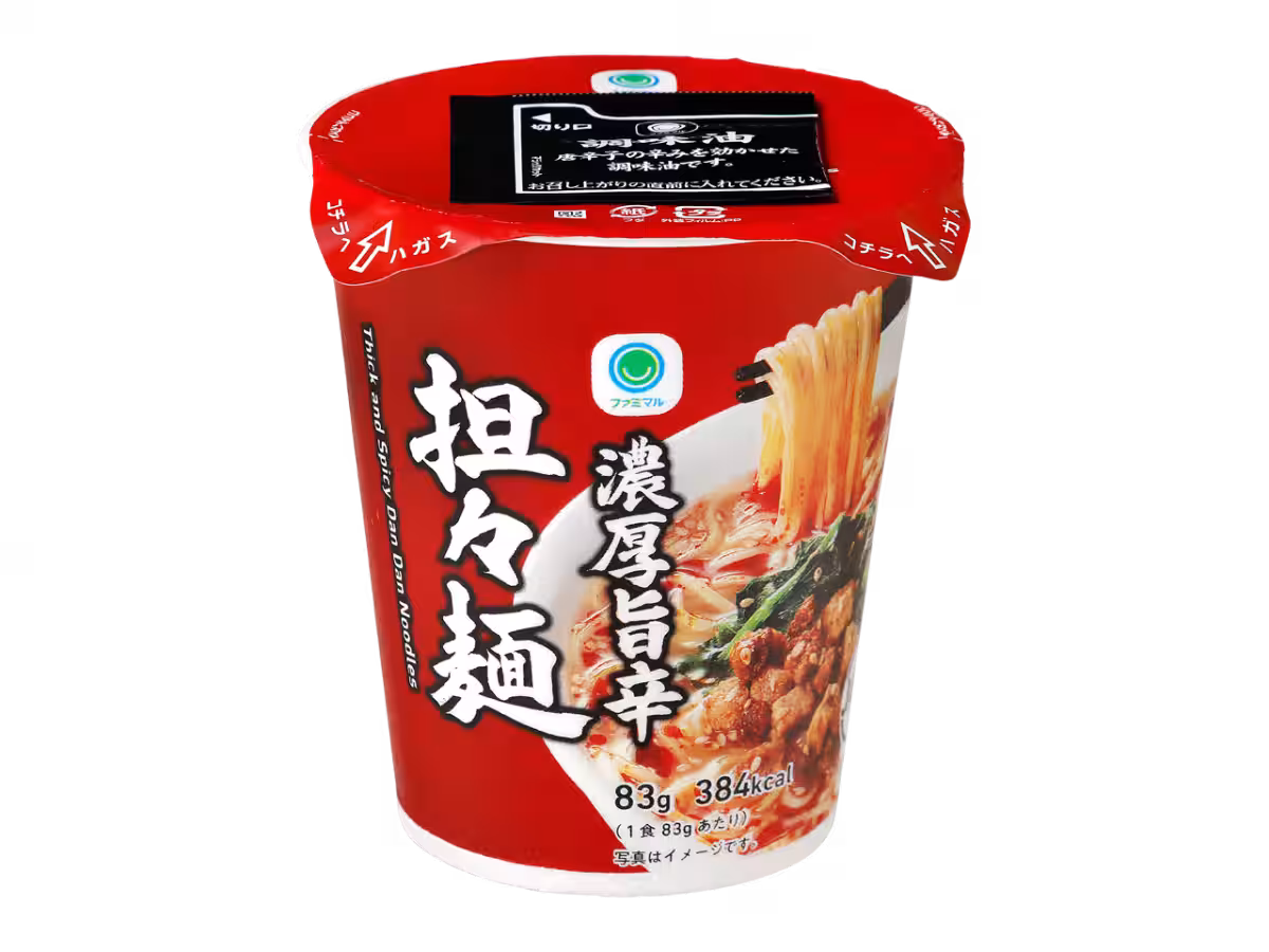 画像9