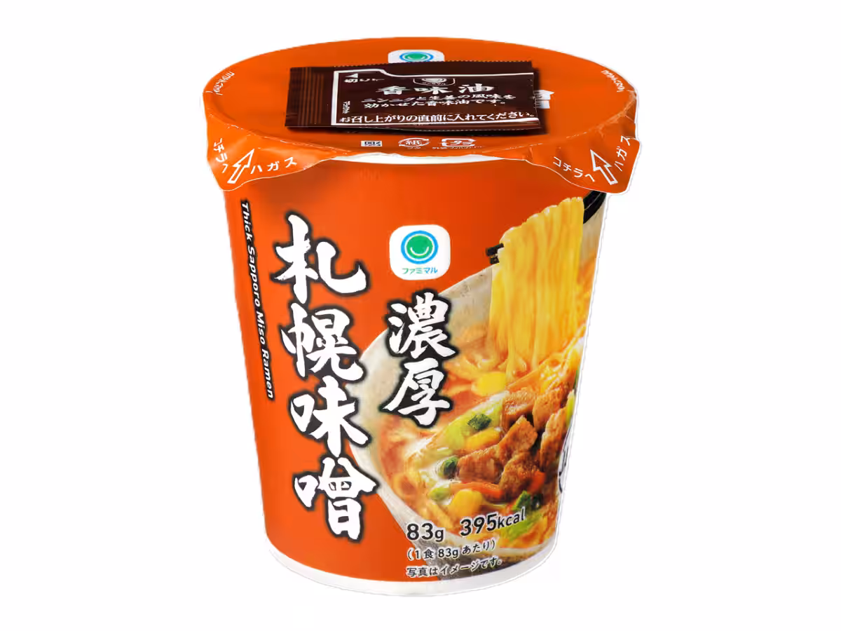 画像10