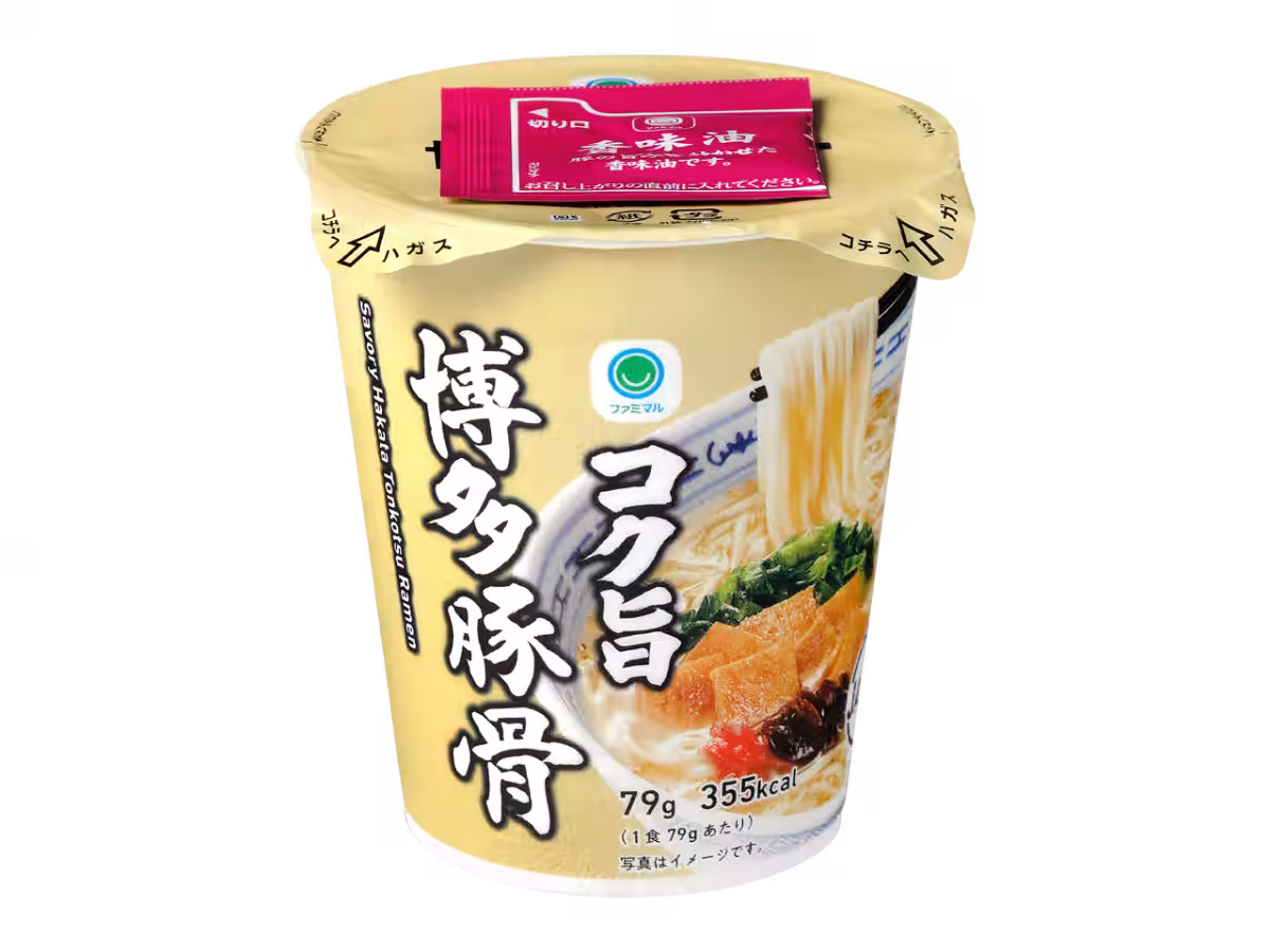 画像6