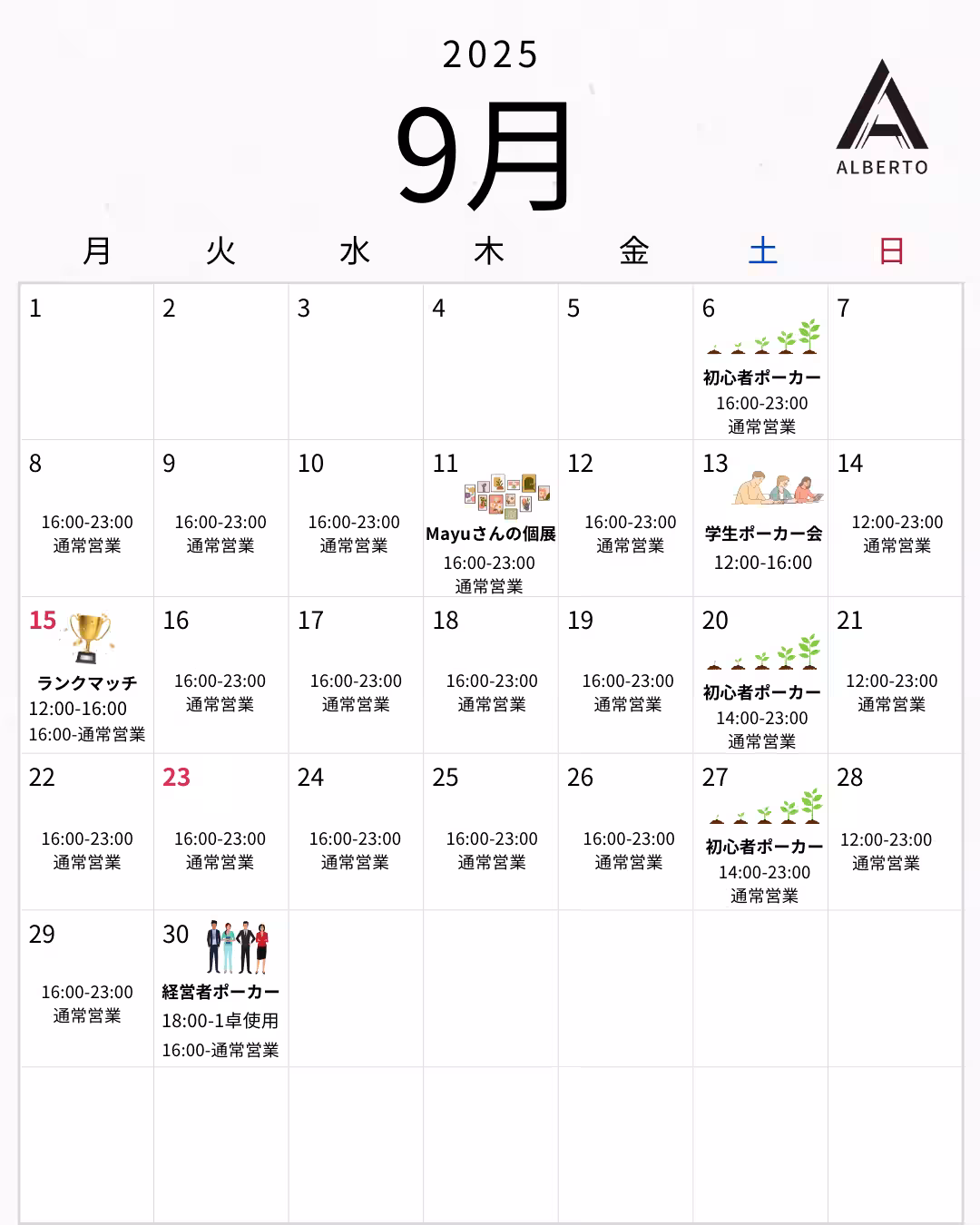 画像4