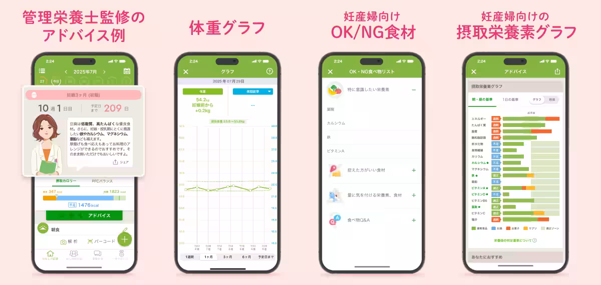 画像10