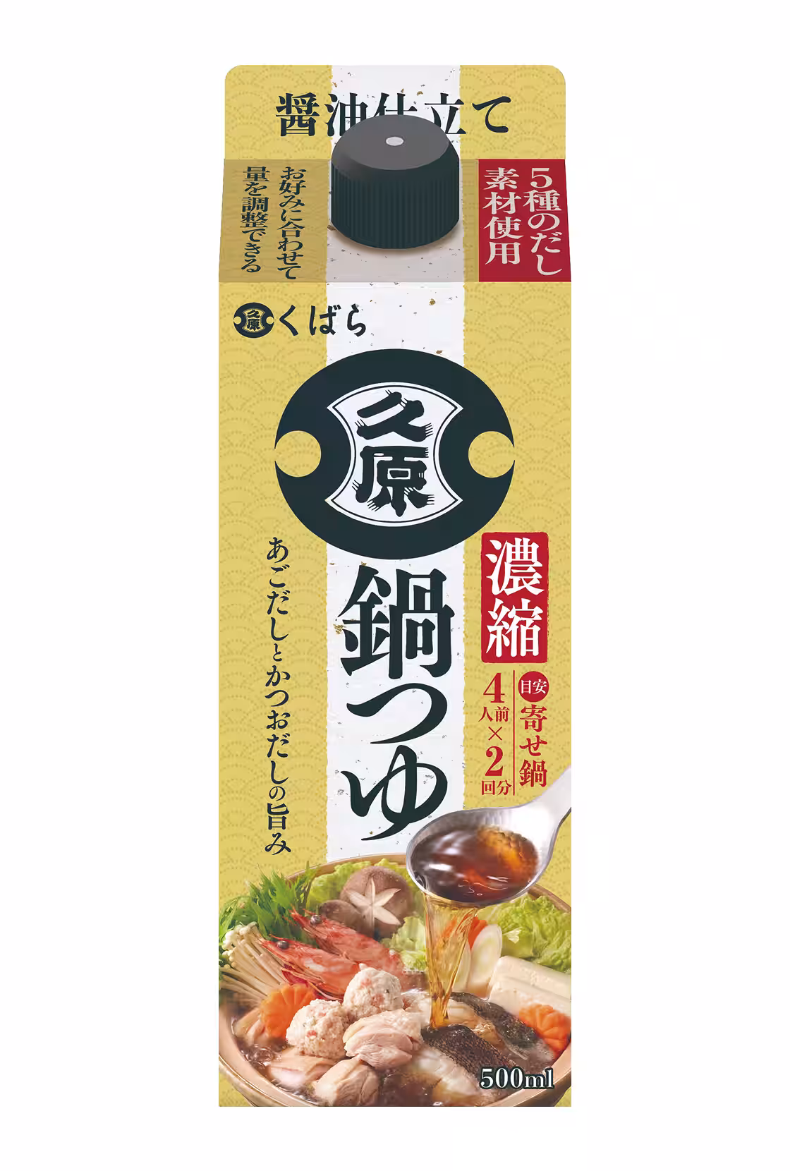 画像4