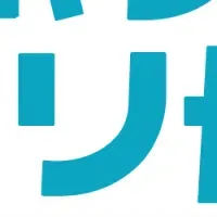 ワーホリ人気の変化