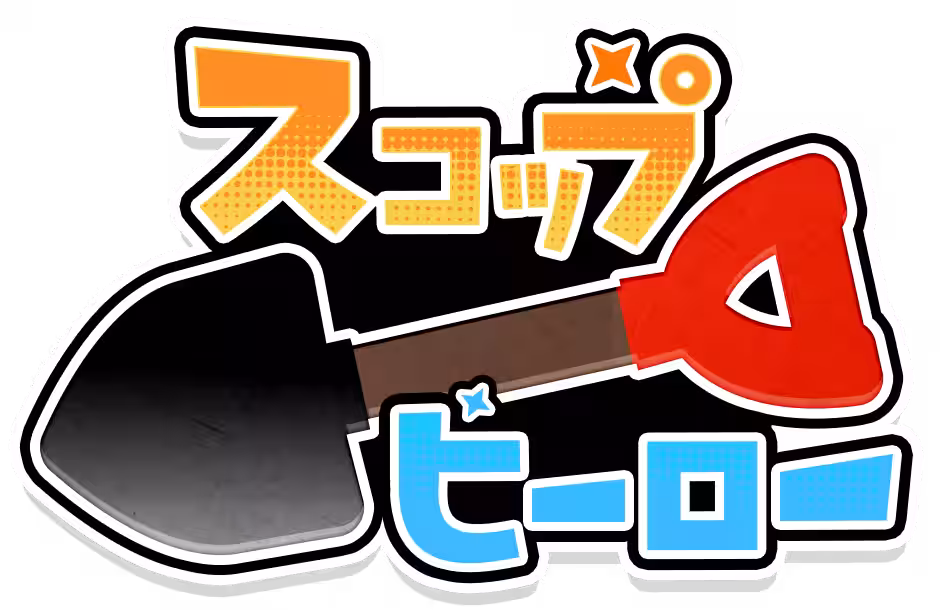 画像9