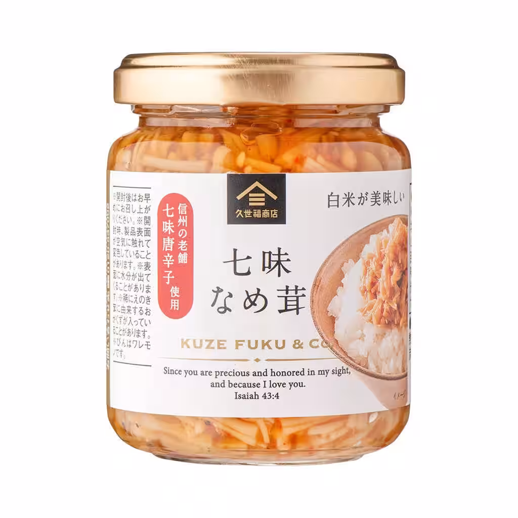 画像6