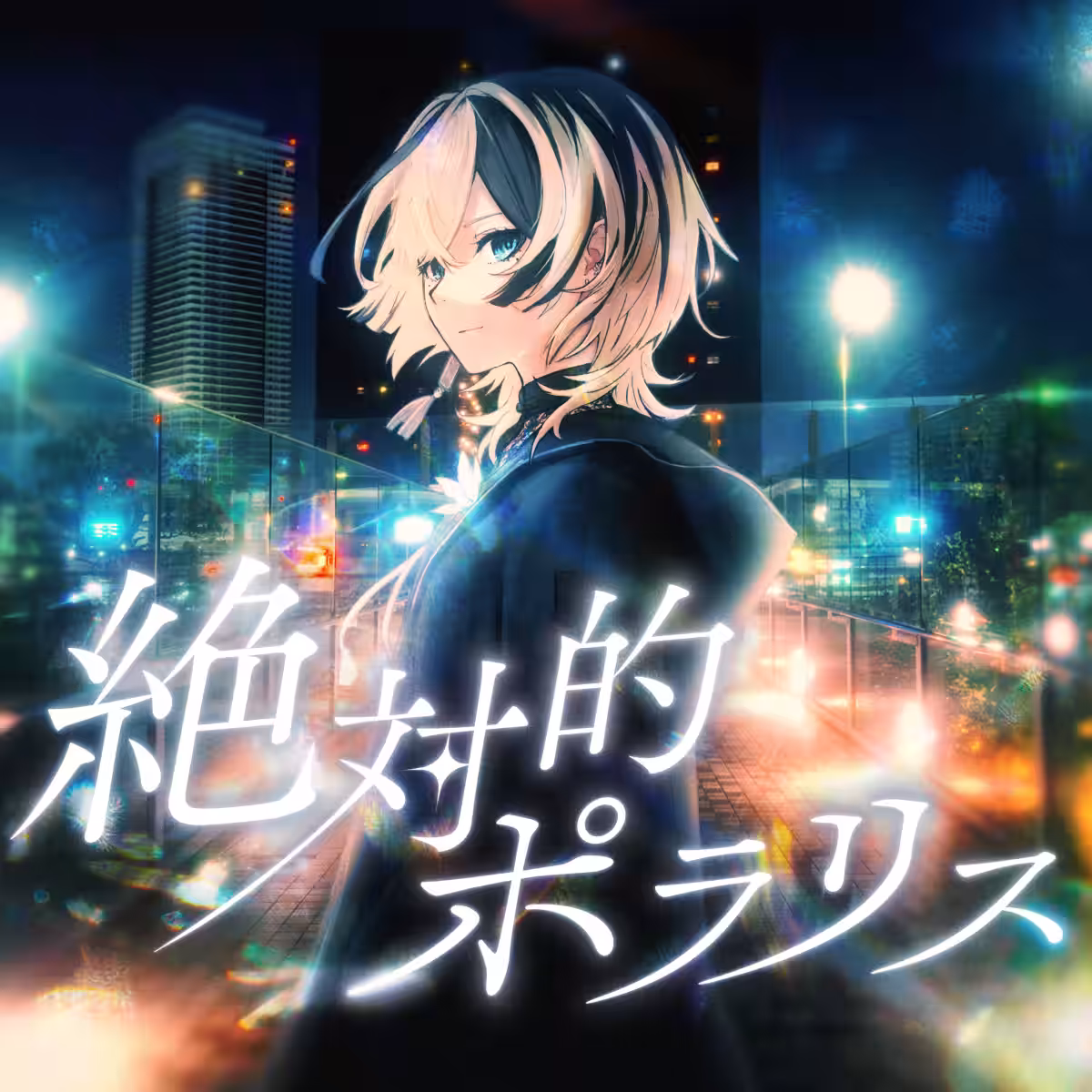 画像2