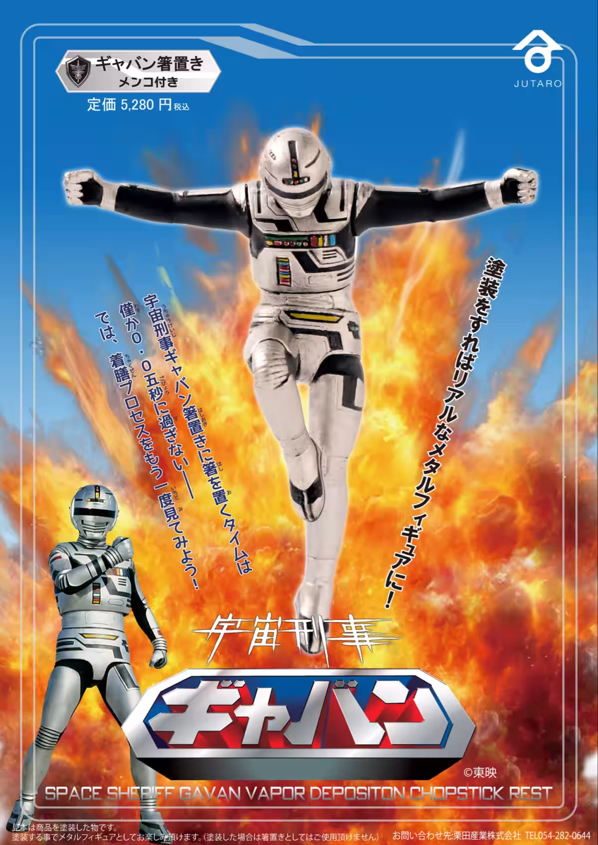 画像13