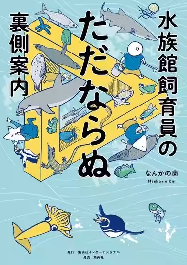 画像3