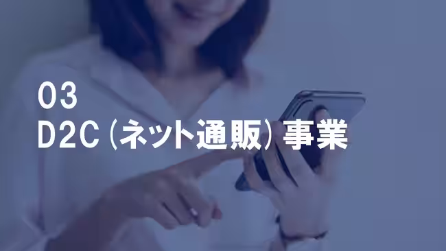 画像26