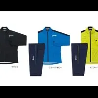 新発売！MOVE MASTER3