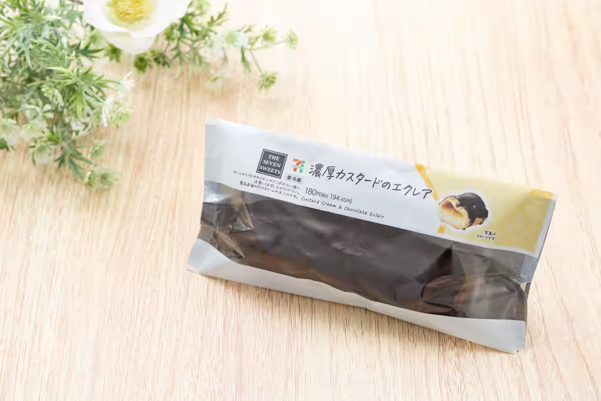 画像8