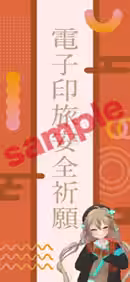 画像4