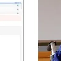 ドクターメイトの新機能