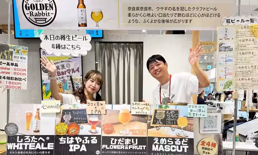 画像7