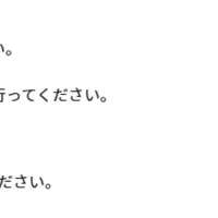 AI導入支援サービス