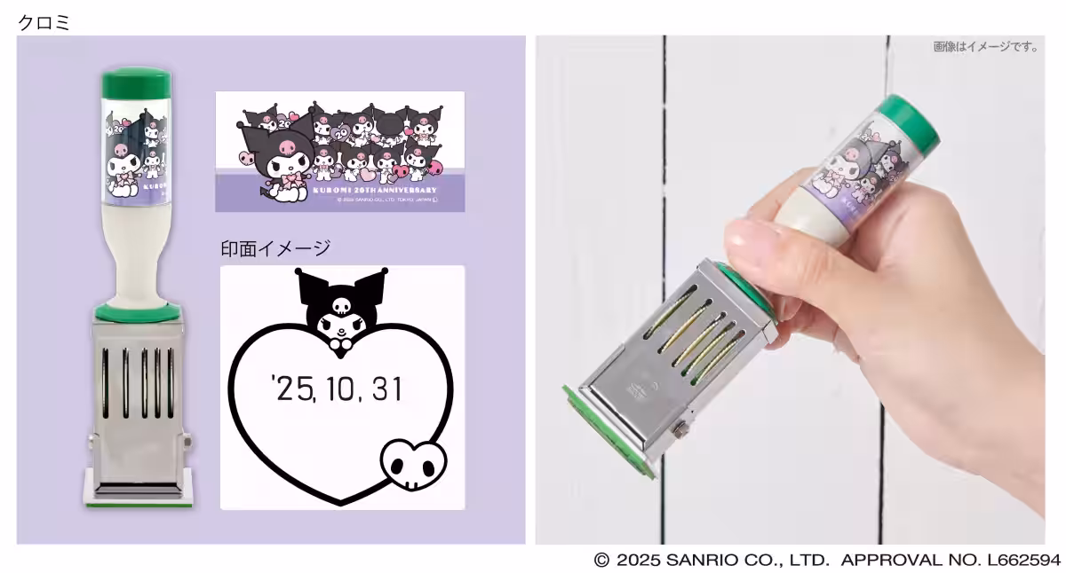 画像4