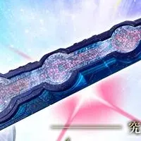 セイバーの聖剣登場