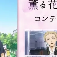 プリントで楽しむアニメ