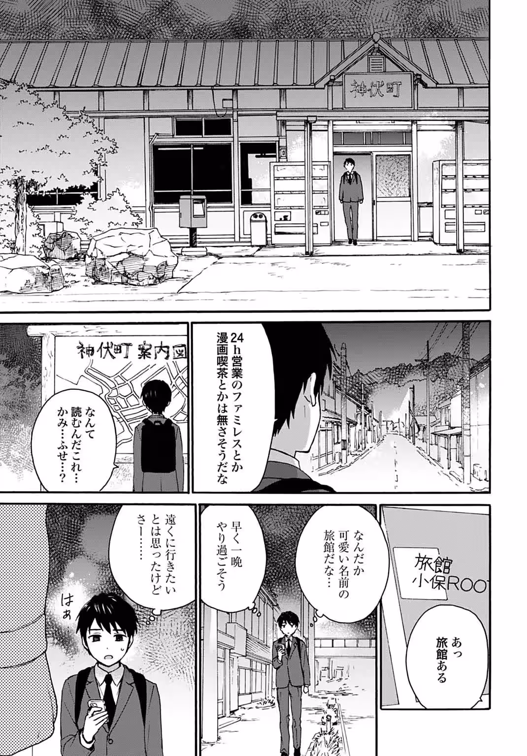 画像5