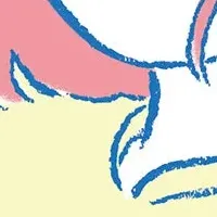 中村天風哲学の本