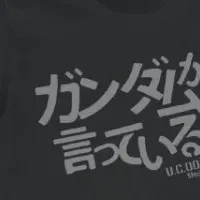 ガンダムTシャツ先行販売