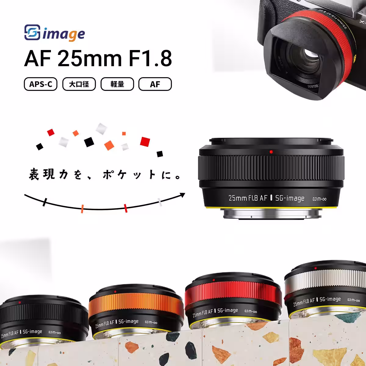 画像5