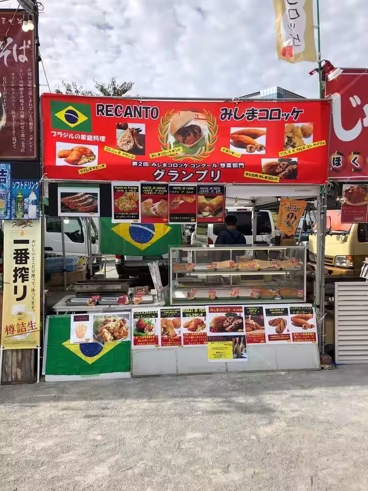画像7