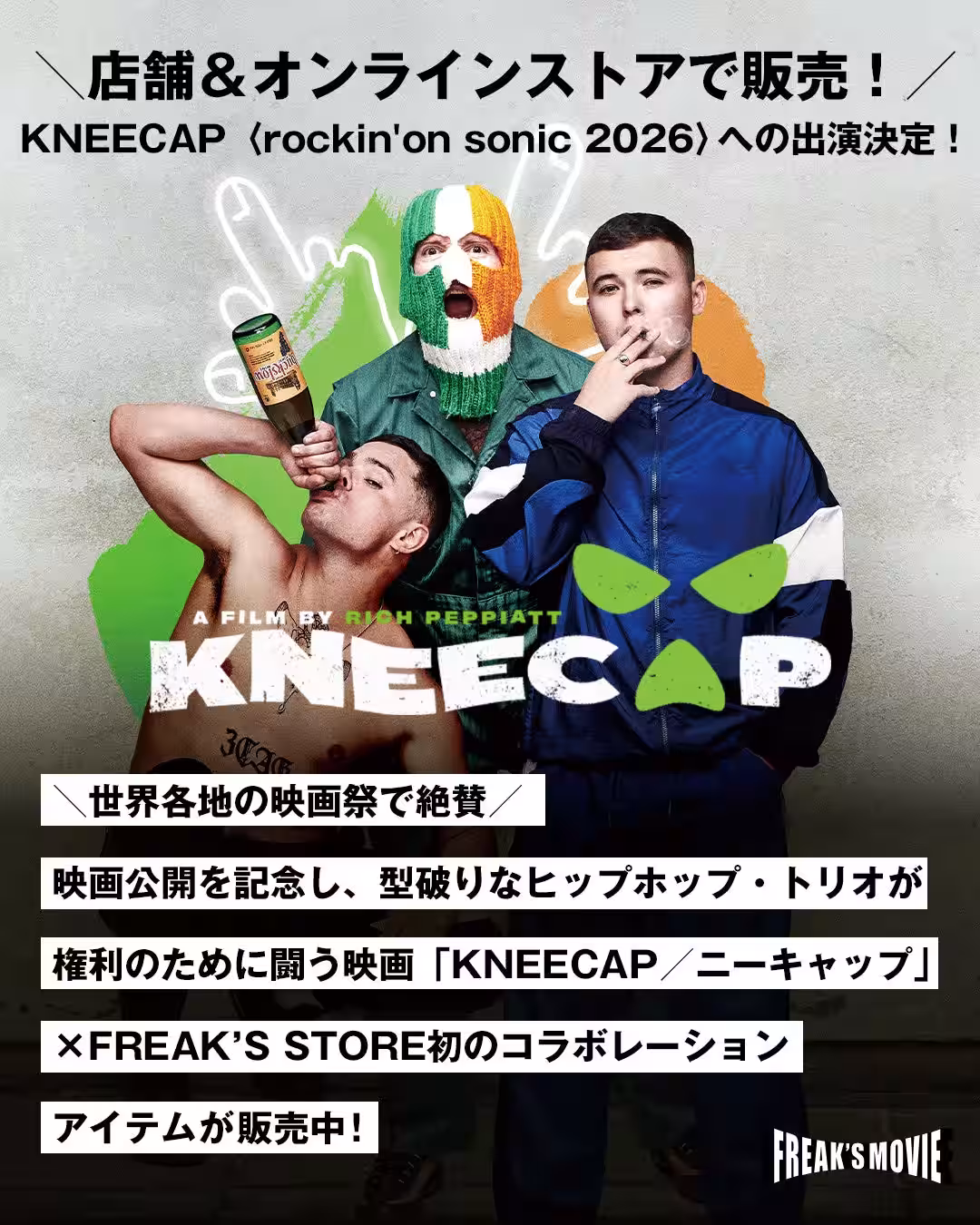 画像12