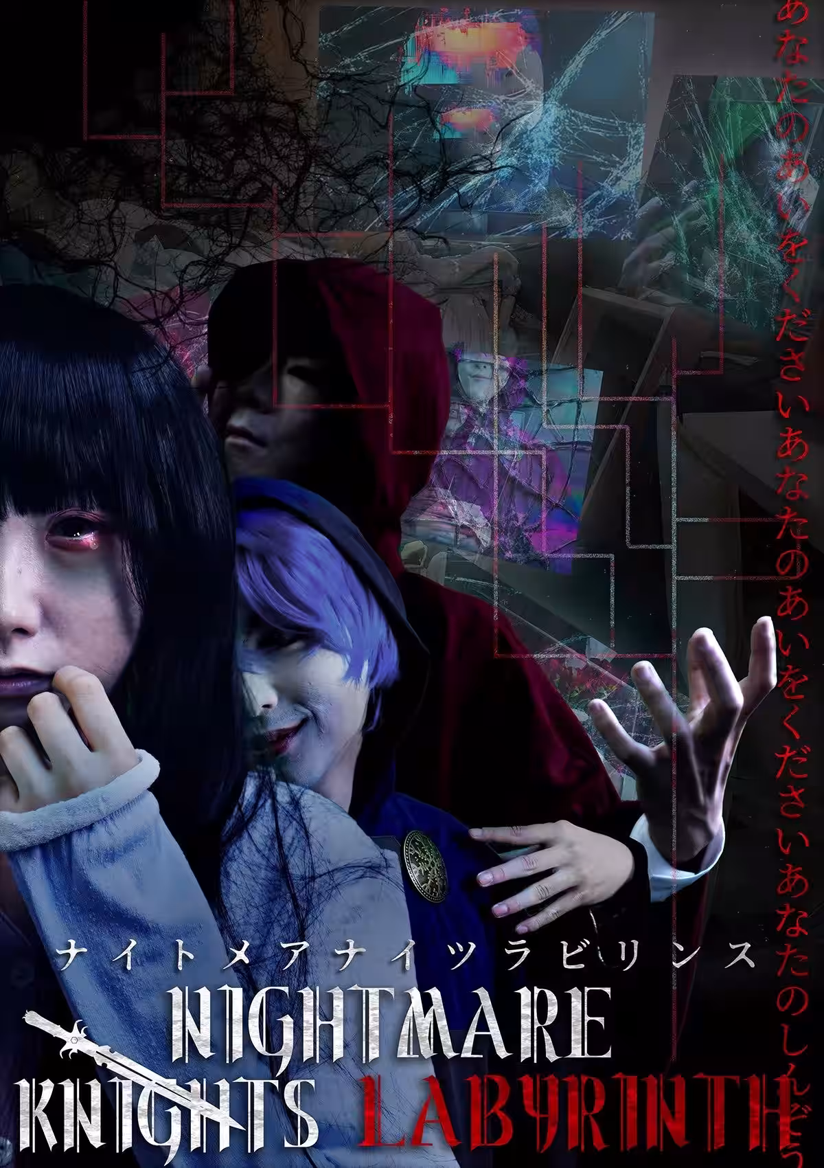 画像3