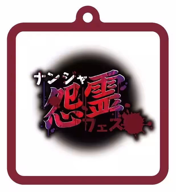 画像9