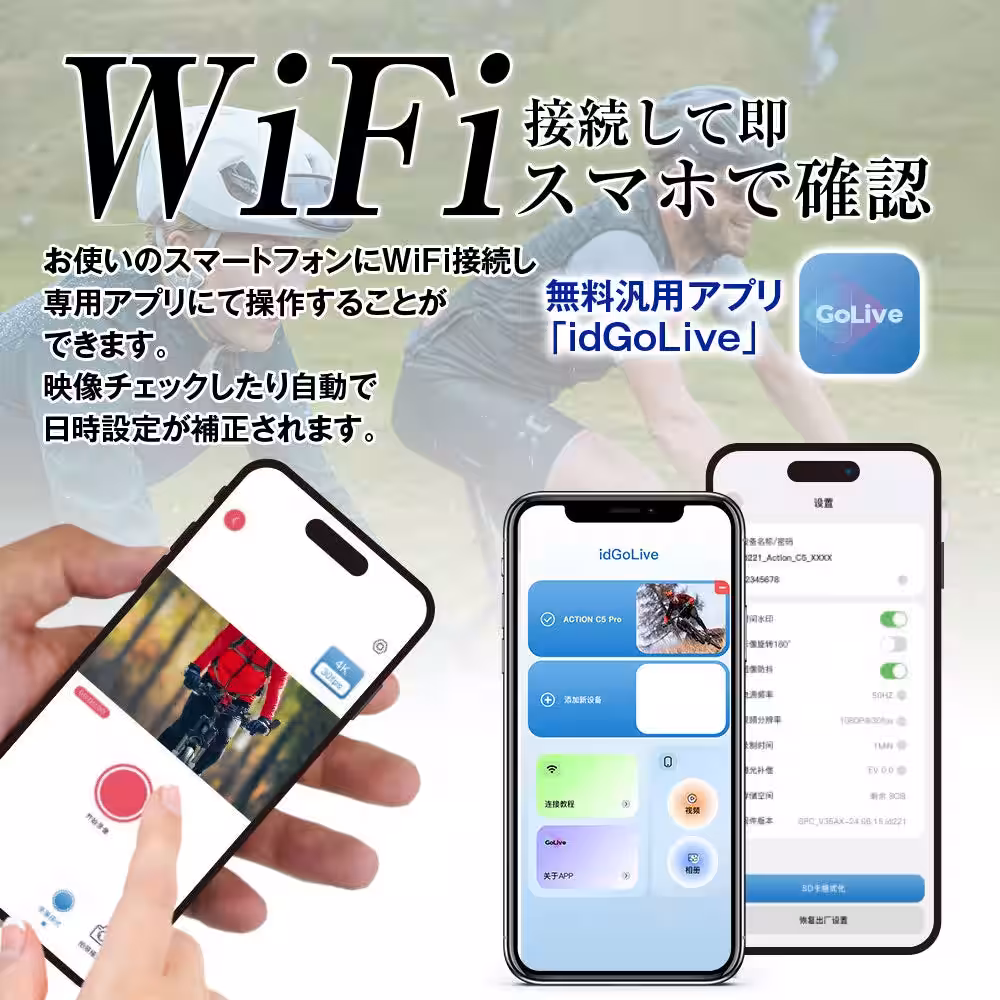 画像11