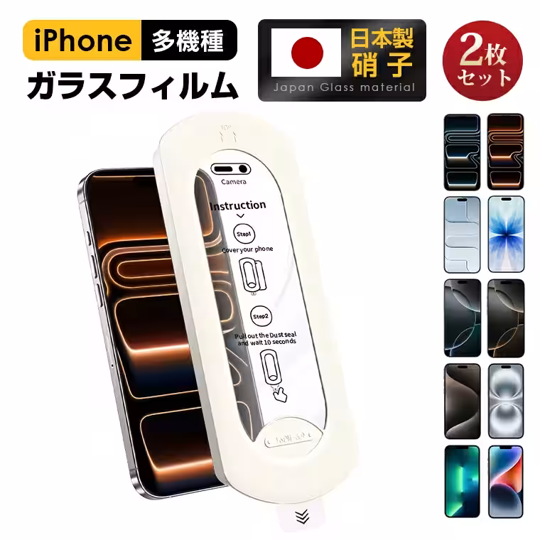 画像5