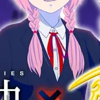 ポーカーチェイスとコラボ