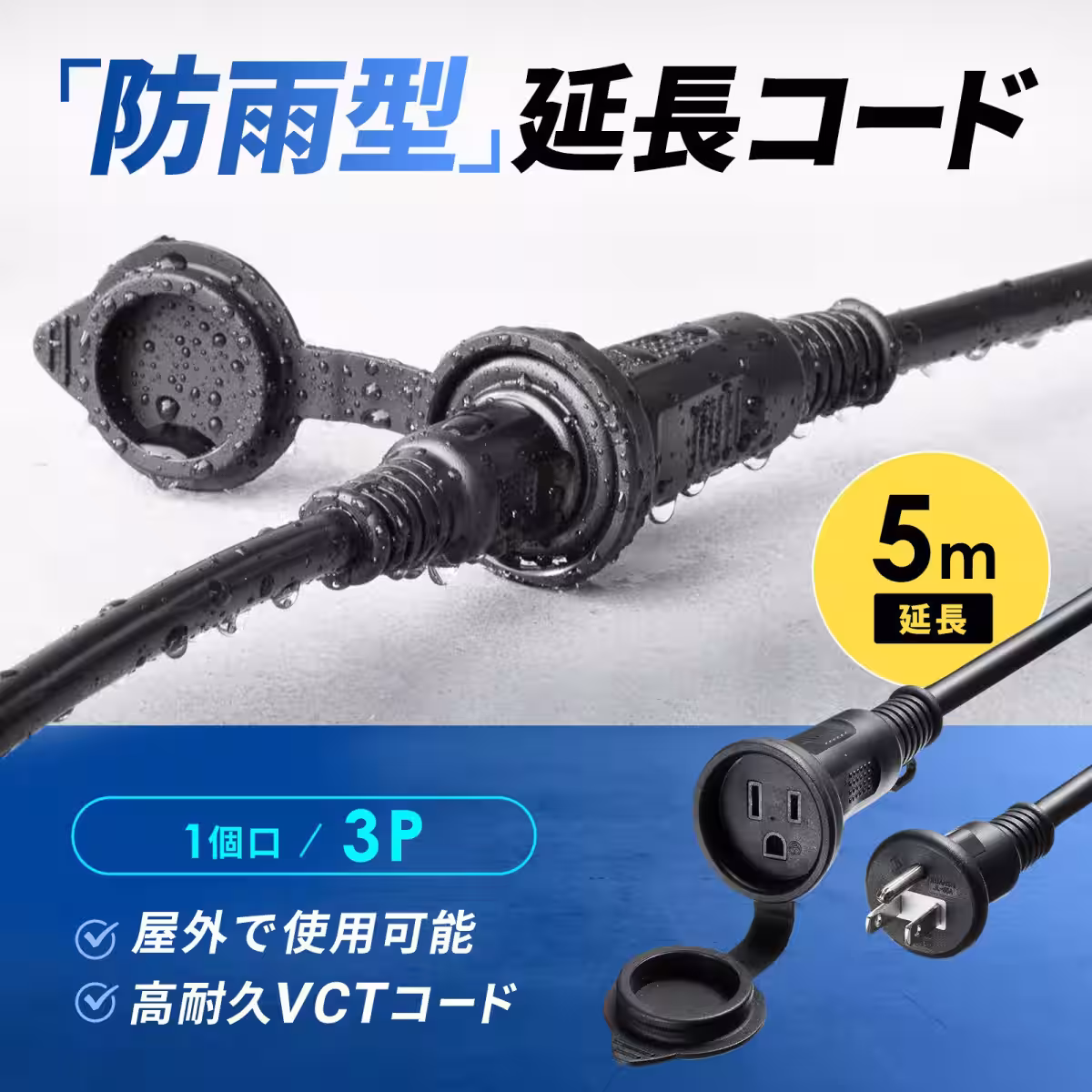画像16