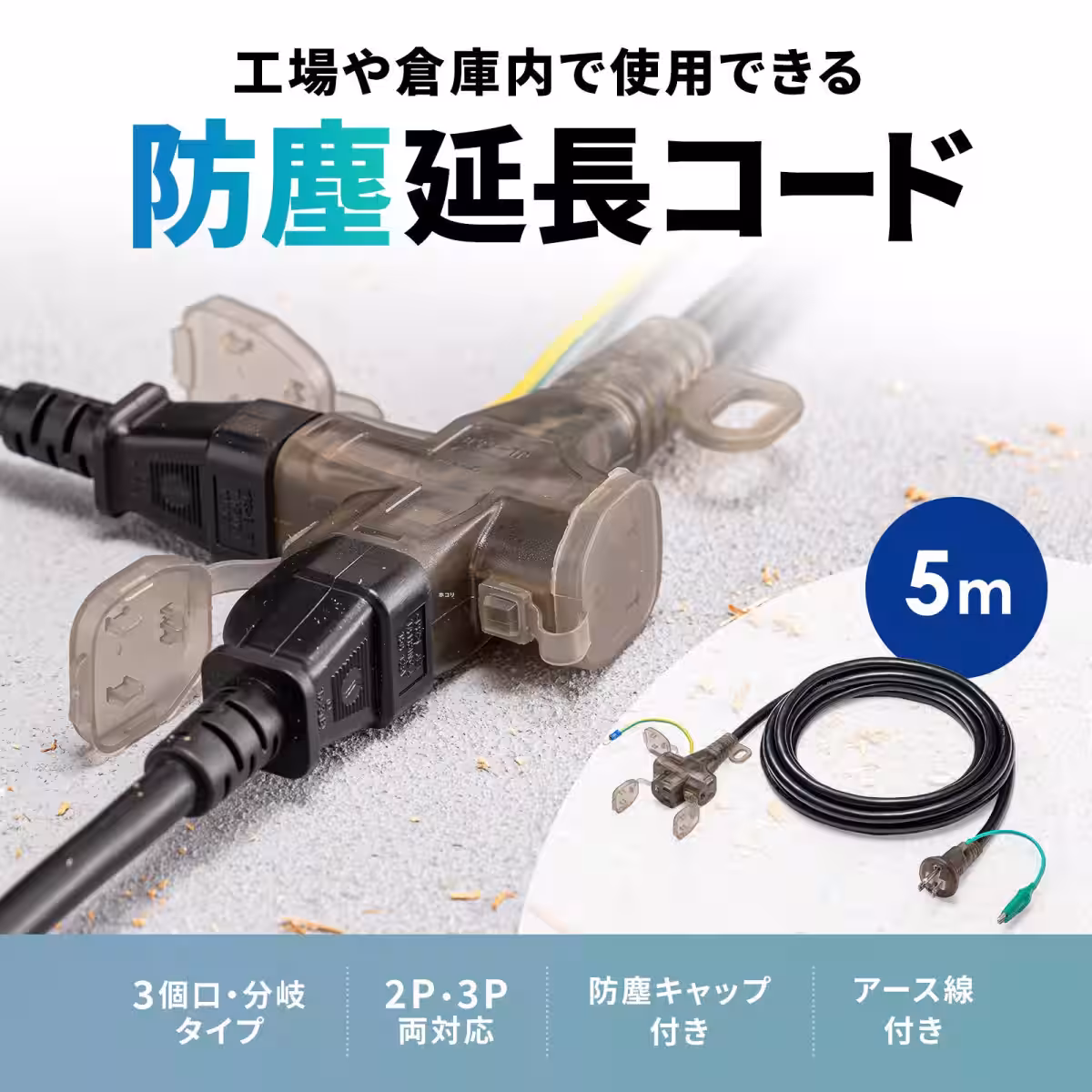 画像15