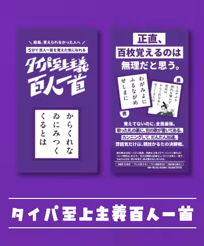 画像13