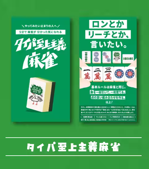 画像11