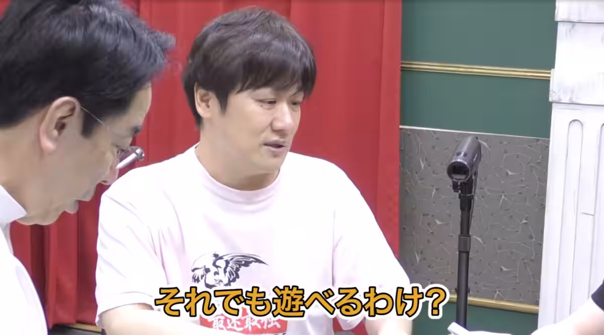 画像3