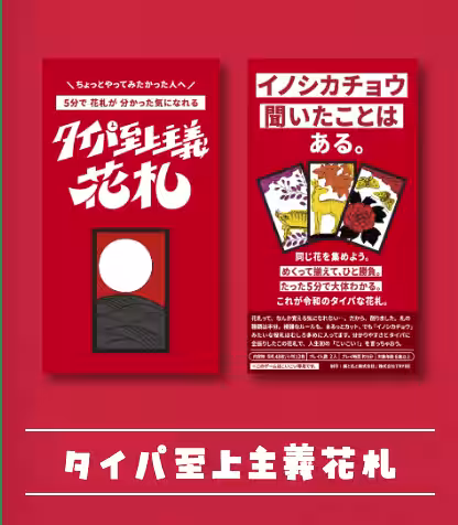 画像12