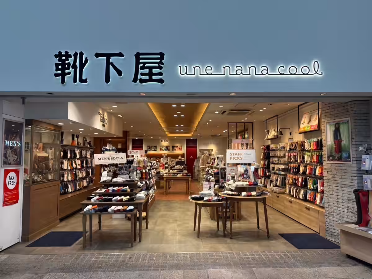 画像8