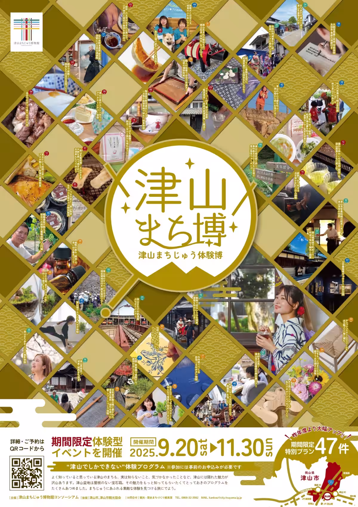 画像11
